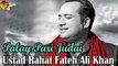Palay Pari Judai | Virsa Heritage | Singer Ustad Rahat Fateh Ali Khan