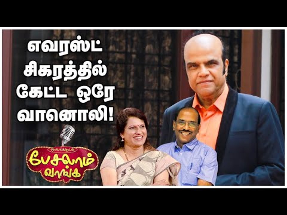 ஒர் கதாநாயகனுக்கு கிடைத்த அங்கீகாரம் அன்று எனக்கு கிடைத்தது! - Abdul Hameed