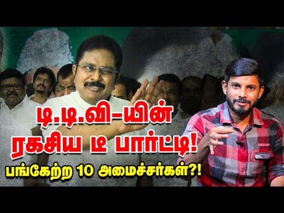 பி.கே-விடம் கொதித்த Stalin. திமுக-வின் புது பஞ்சாயத்து | Elangovan Explains