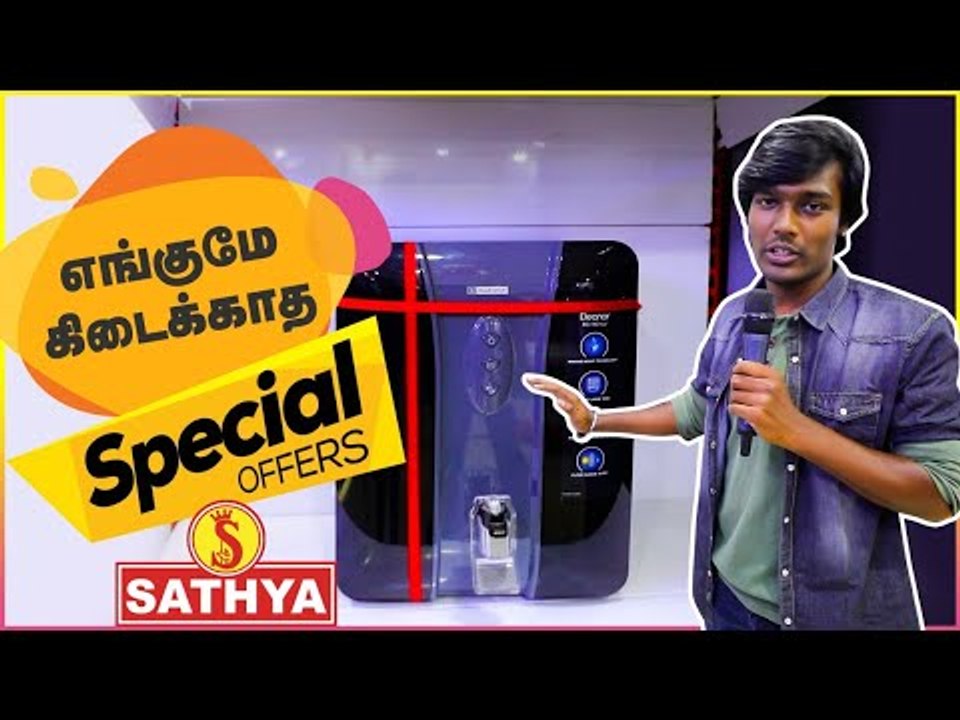 கொரோனா காலத்தில் பணம் மிச்சம்! | Sathya's #CashBack Offer