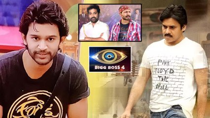 Bigg Boss Telugu 4 : Abijeet Getting Support From Pawan Kalyan Fans || Oneindia Telugu