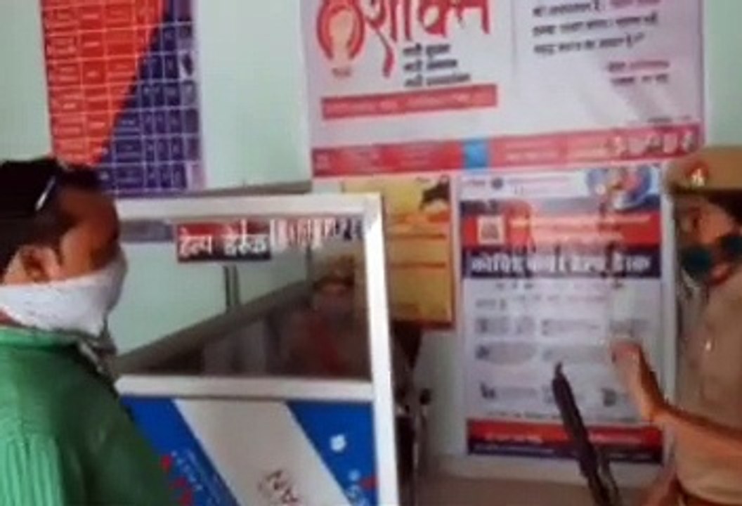 हेल्प डेस्क के जरिए महिलाएं कर सकती है अपनी शिकायत