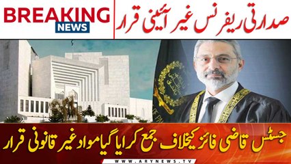 SC declares reference against Qazi Faez Isa ‘unconstitutional’