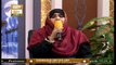 Taleemat-e-Mustafa S.A.W.W | Host: Syeda Zainab Alam | 23rd October 2020 | ARY Qtv