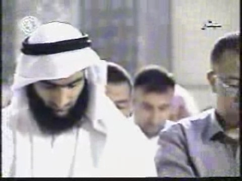 Altawba_112_129 islam tunis Koran coran