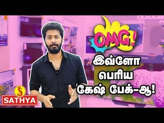 எங்களுக்குக் கிடைத்த அந்த ஷோரூம் அனுபவம் இருக்கே!! | சத்யா ஏஜென்சீஸ் | #CashBack