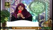 Midhat-e-Mustafa S.A.W.W | Host: Nida Naseem Kazmi | 23rd October 2020 | ARY Qtv