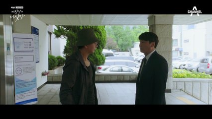 "네 시계 죽은 부회장 거야" ★카리스마 뿜뿜★ 용의자 압박하는 연정훈..!