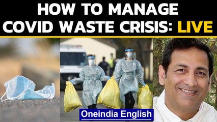 Download Video: Covid waste: How is India disposing masks, PPEs etc safely? | Oneindia News