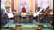 Elaan-e-Nabuwwat Se Fatah-e-Makkah Takk | Host: Muhammad Raees Ahmed | 23rd October 2020 | ARY Qtv