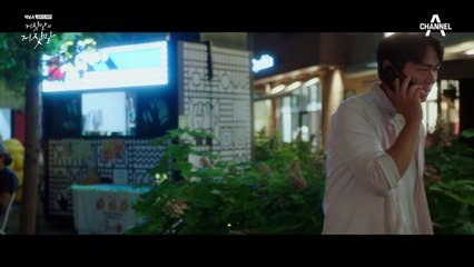 "은수 씨가 제일 예뻐요♥" 꿀 떨어지는 길거리 데이트하는 이유리 & 연정훈