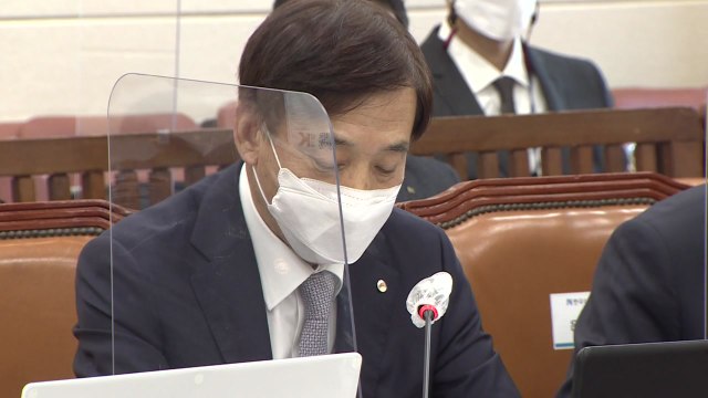 한은 총재 잠재성장률 하락했겠지만 1%대 단정 어려워 / YTN