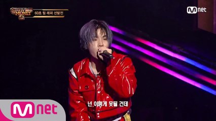 [2회] '새로운' 얼굴과 '기믹'의 조화, 타쿠와 @2차 예선