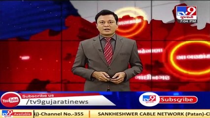 Surendragar : PDS grain distribution halted as website's server goes down_ TV9News