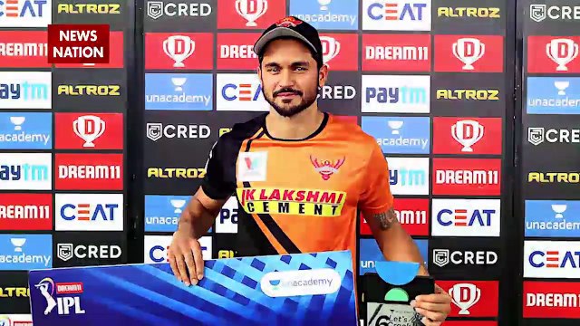 IPL 2020 : Sunrisers Hyderabad beat Rajasthan Royals bt 8 wickets