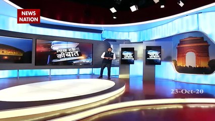 PM Modi and Rahul Gandhi starts election campaign in Bihar