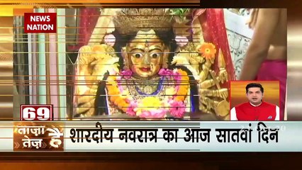 Compilation of all important news of the day in one click