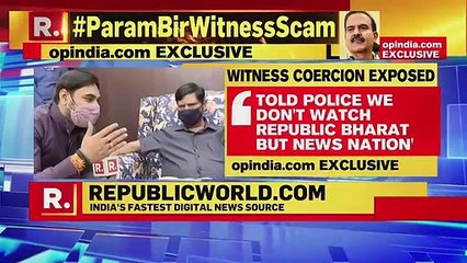 Union Min Ramdas Athawale Slams Mumbai Police's Witch-Hunt, Says 'Will Apprise Home Min'