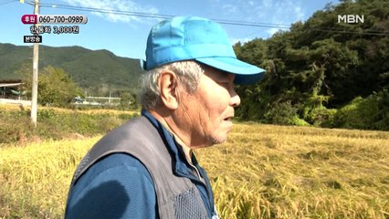 집으로 돌아온 할아버지가 가장 먼저 하는 건 할머니 찾기?