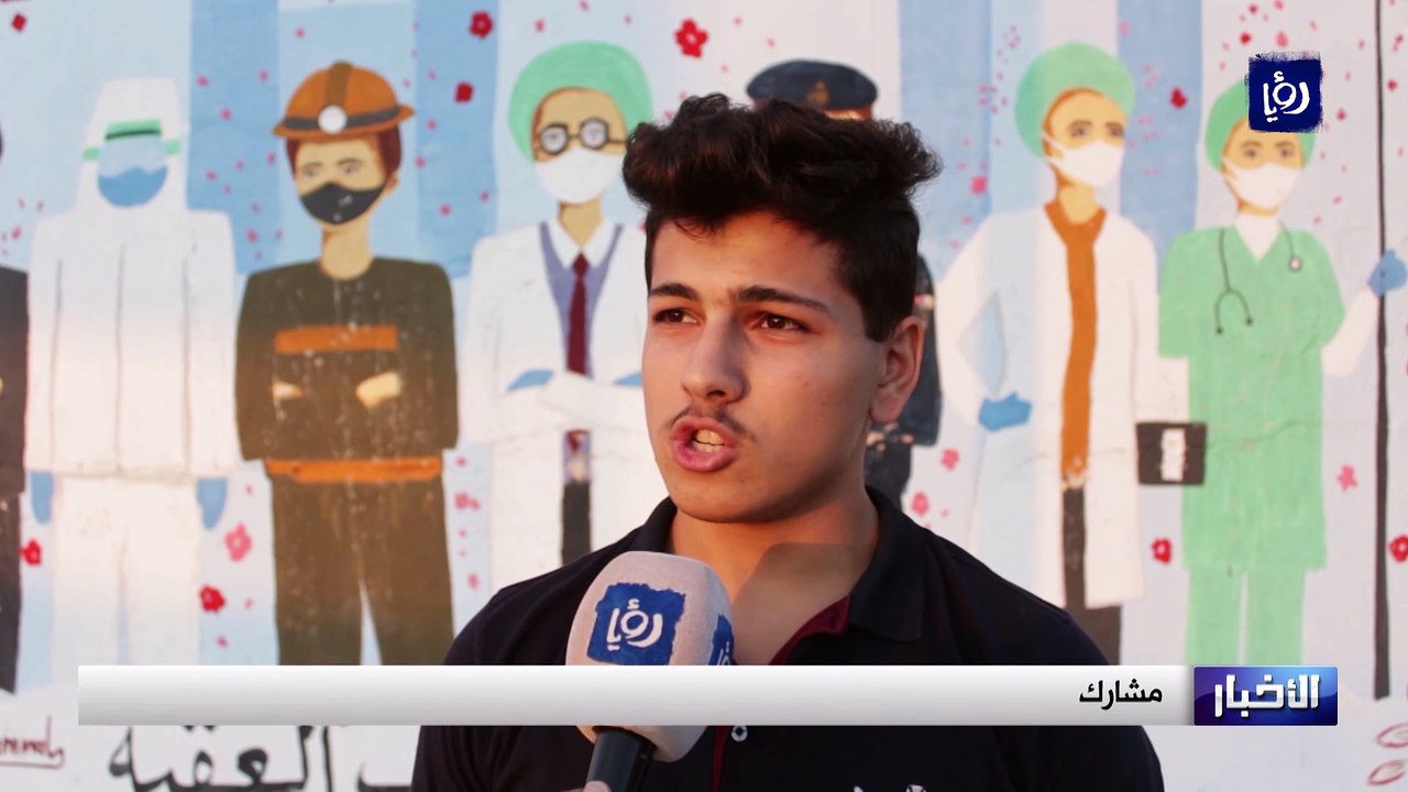 شباب العقبة يحولون جدران المدينة إلى لوحات فنية