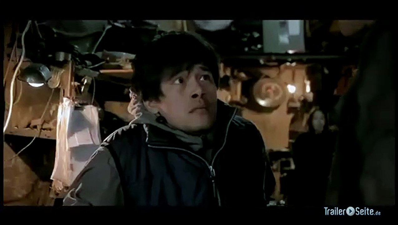 Pieta Trailer (2012)