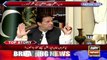 Construction of dams has been started after 50 years PM Imran Khan
