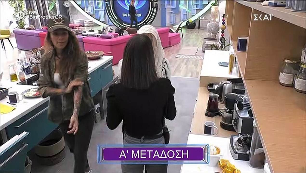 Big Brother: Πιάστηκαν στα χέρια - Άγριος καβγά...