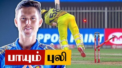 CSKவை மிரட்டிய Trent Boultன் 4 Wickets | OneIndia Tamil
