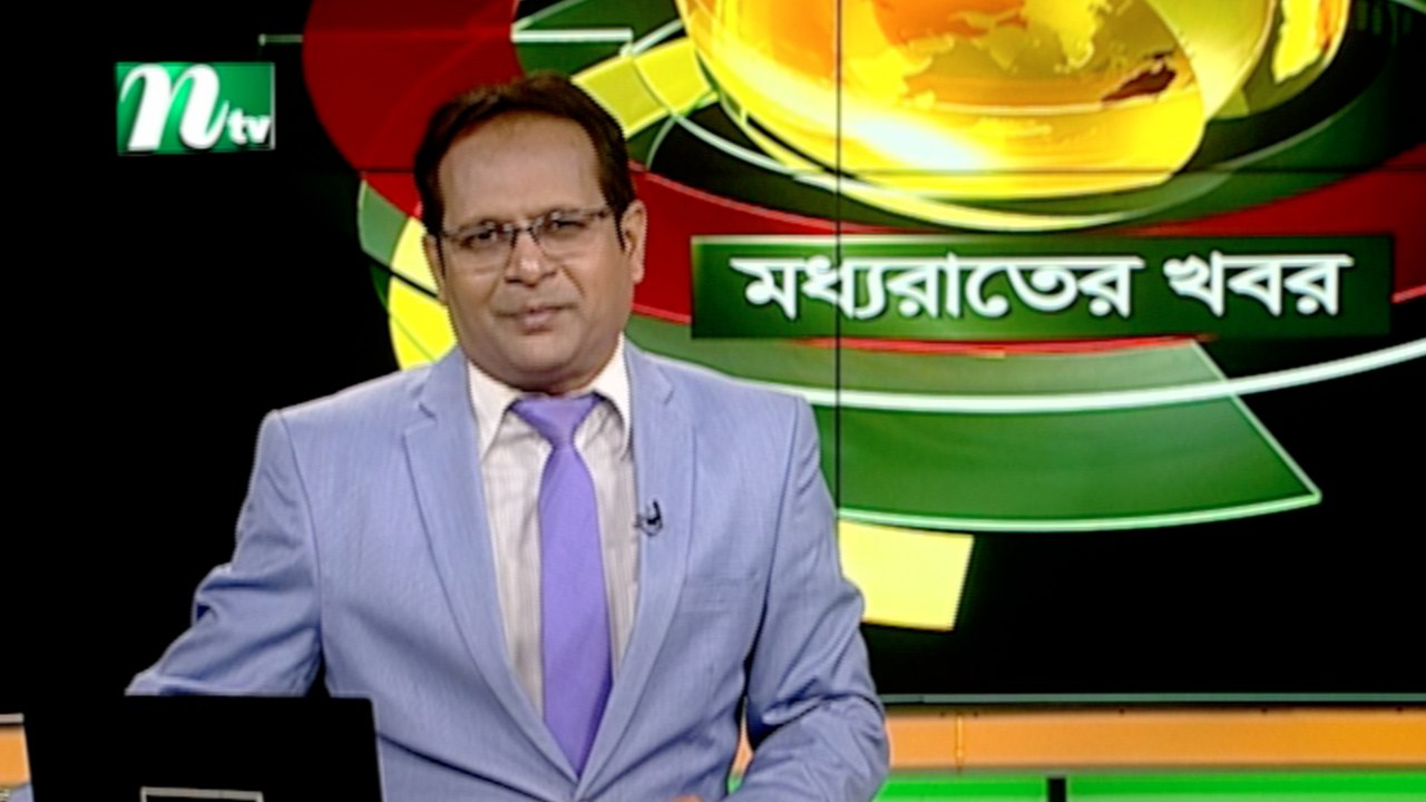 NTV Moddhoa Raater Khobor | 24 October 2020