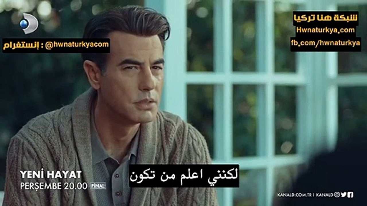 Ye i   9. B F  - FİNAL