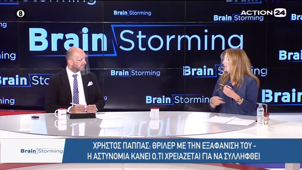 BrainStorming 23-10-2020