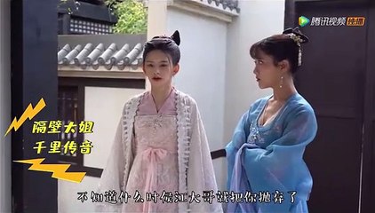 SNH48 Studio48 - "The Legend of Two Sisters in the Chaos" behind the scenes 20201023
