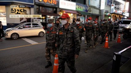 한 번 해병은 영원한 해병! 지역사회를 위한 꾸준한 봉사활동까지!