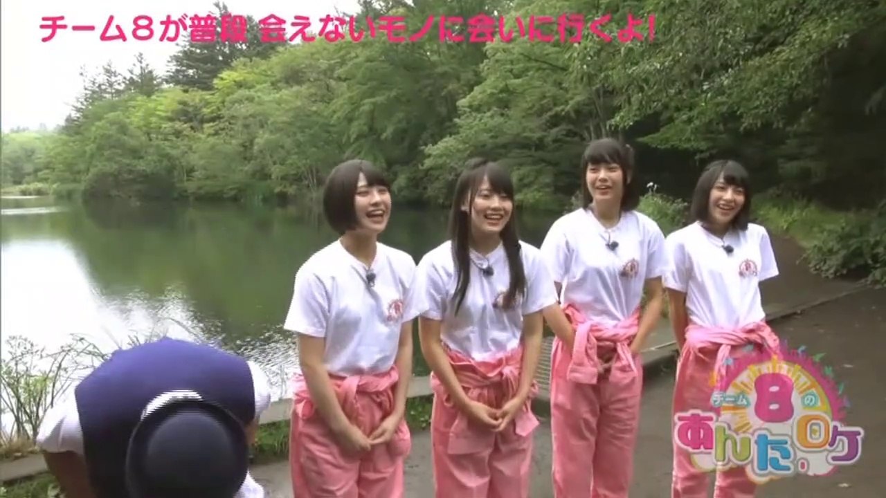 AKB48チーム8のあんた、ロケ! #2 長野県