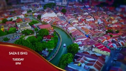 Saza e Ishq - OST | Express TV