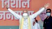 PM Modi attacks opposition ahead of Bihar polls
