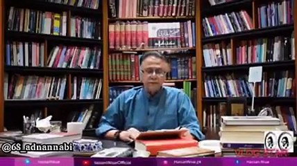 Hassan Nisar on Mustansar Hussain Tarrar's letter