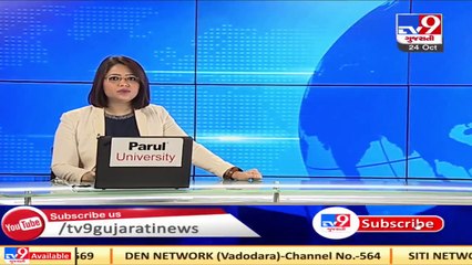 Cong demands steps against telecom company, CM Rupani over latter's caller tune on public awareness