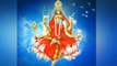 Navratri 2020: इस दिन होगा नवरात्रि व्रत का पारण, जानें शुभ मुहूर्त और समय | Vrat Paran Muhurat