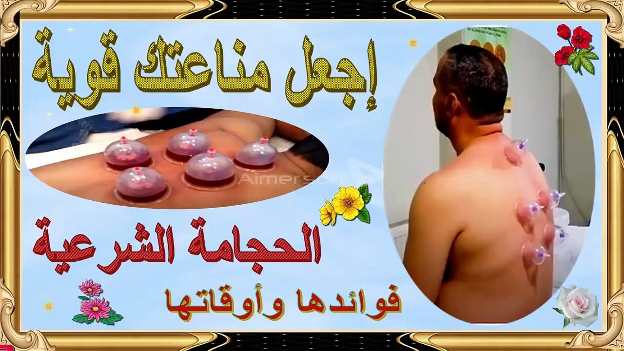 AFournir des informations et des conseils précieux au public