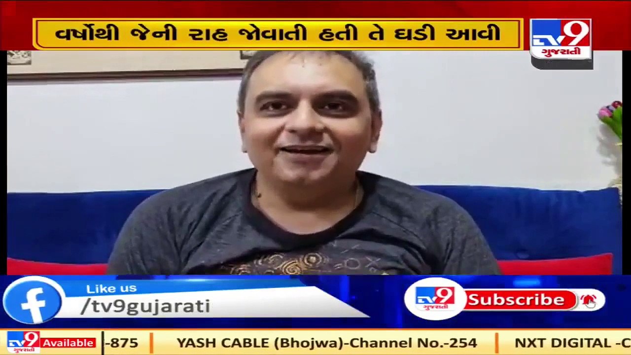 Writer Jay Vasavada expresses joy over Girnar Ropeway project