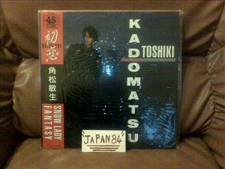 TOSHIKI KADOMATSU - HATSU KOI &1985&