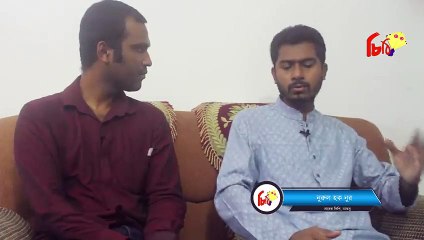 ৭১টিভি জীবিত মানুষকে মৃত বলে নিউজ করেছে- Nurul