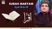 Iqra - Surah Maryam - Ayat 24 to 29 | 24rd Oct 2020 | ARY Digital
