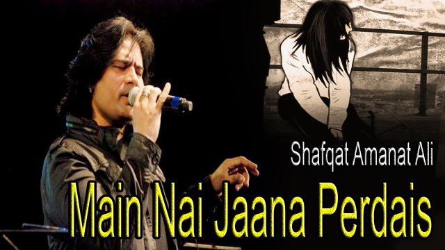 Main Nai Jaana Perdais | Shafqat Amanat Ali | Sufi Song | Virsa Heritage Revived