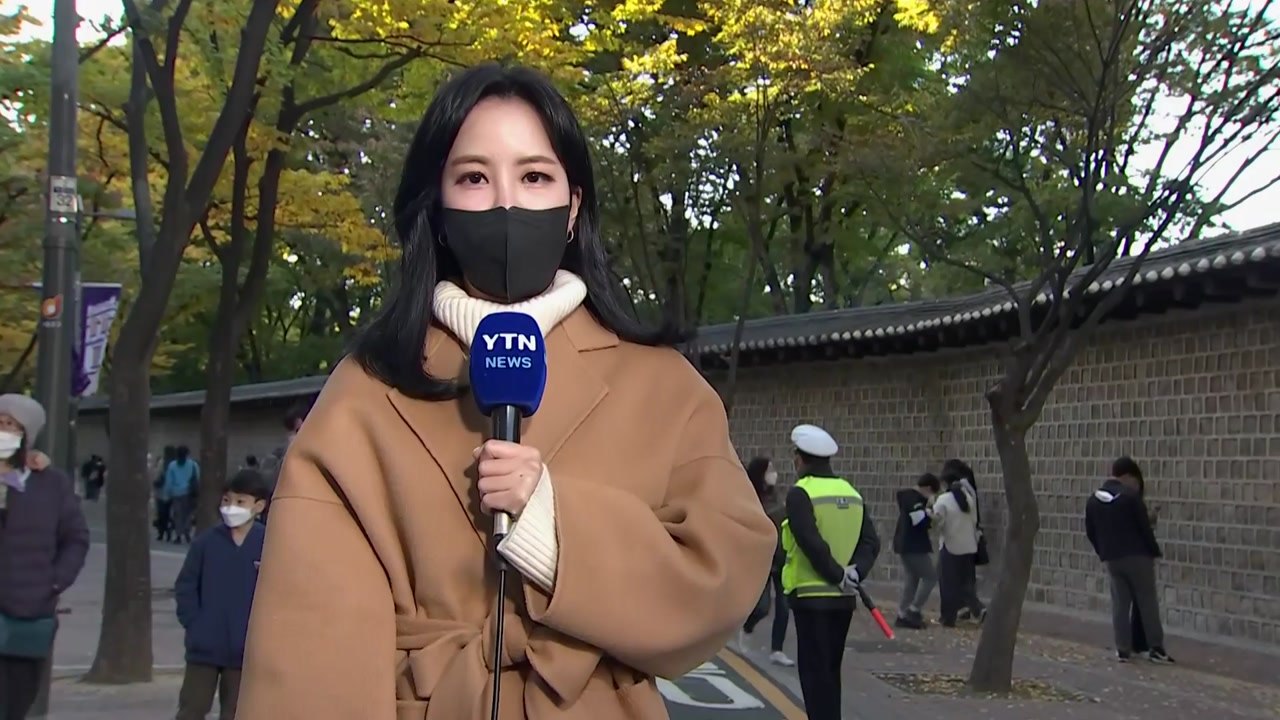 [날씨] 내일 아침까지 때 이른 추위, 낮부터 추위 풀려 / YTN