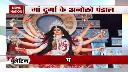 Bullet Bulletin: Watch latest, trending and viral news of the day