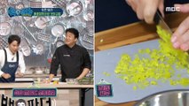 [HOT] Talent that impressed Yang Se-hyung and Baek Jong-wo, 백파더 : 요리를 멈추지 마! 20201024