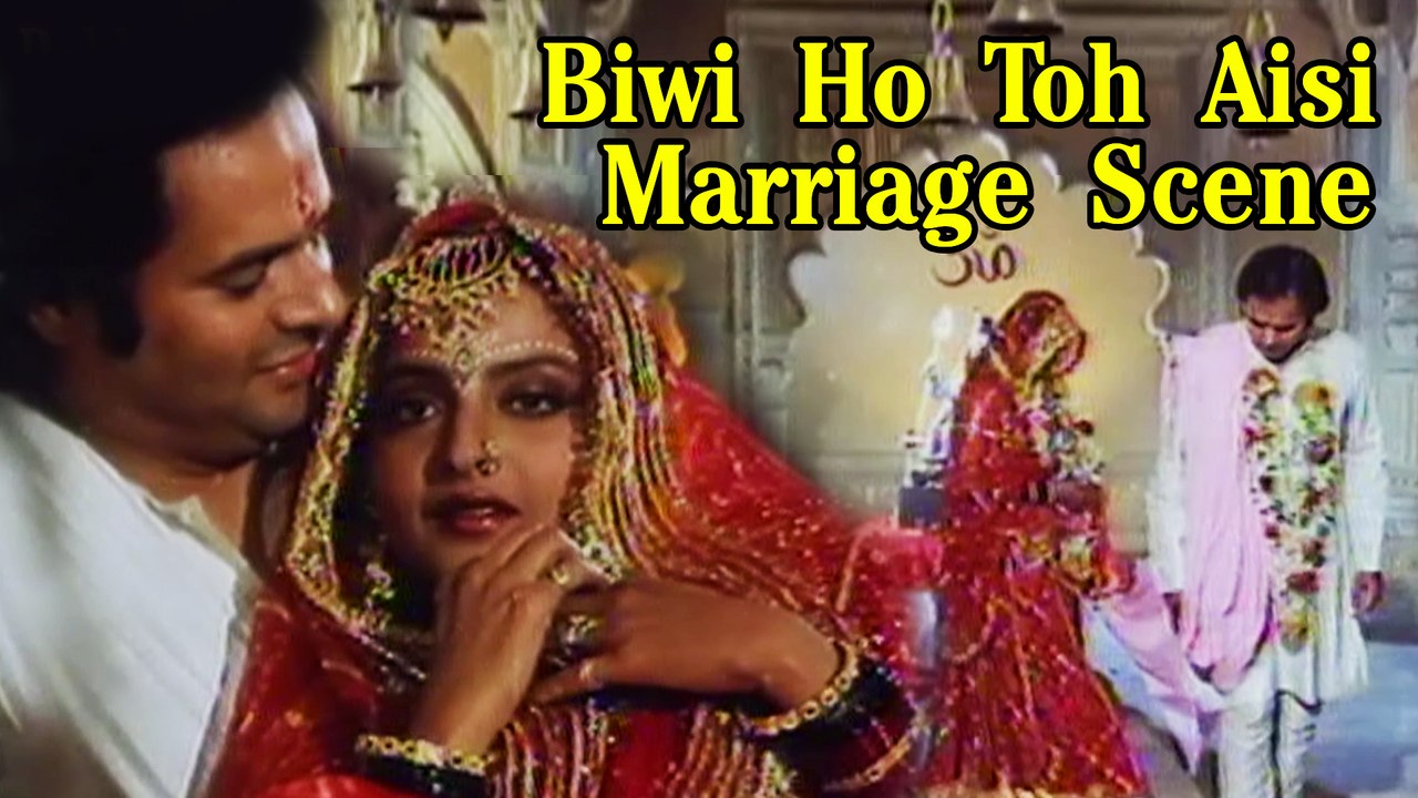 Rekha and Farooq Marriage Scene | Biwi Ho To Aisi (1988) | Farooq Sheikh | Rekha | Satyen Kappu | Suraj and Shalu Marriage Scene | Part 3