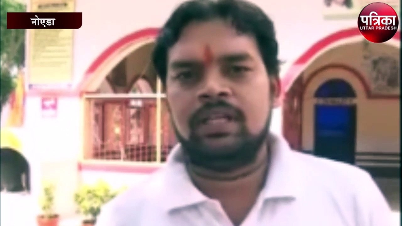 इस गाँव में न होता है दशहरा और न फूंका जाता है रावण का पुतला